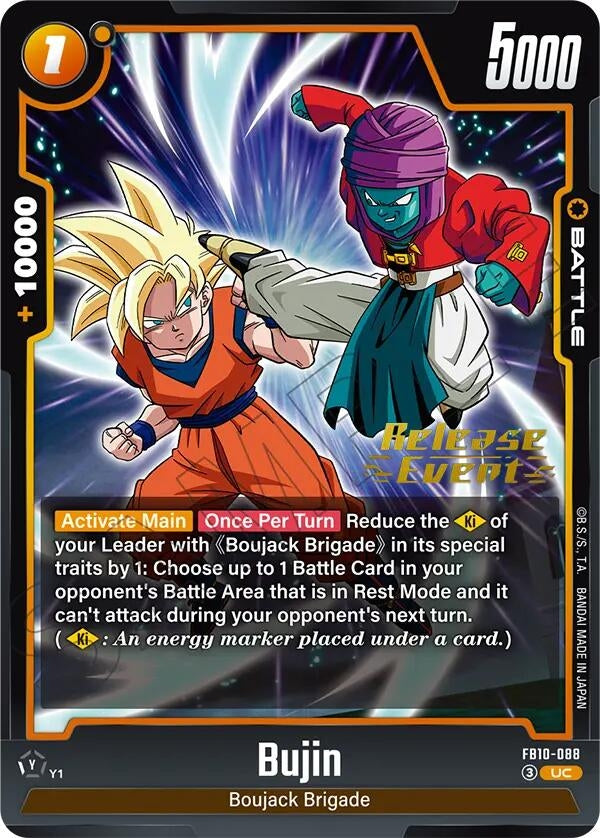 Image for Bujin - FB10-088 (FB10-088) (FB10_PR) - Dragon Ball Super: Fusion World