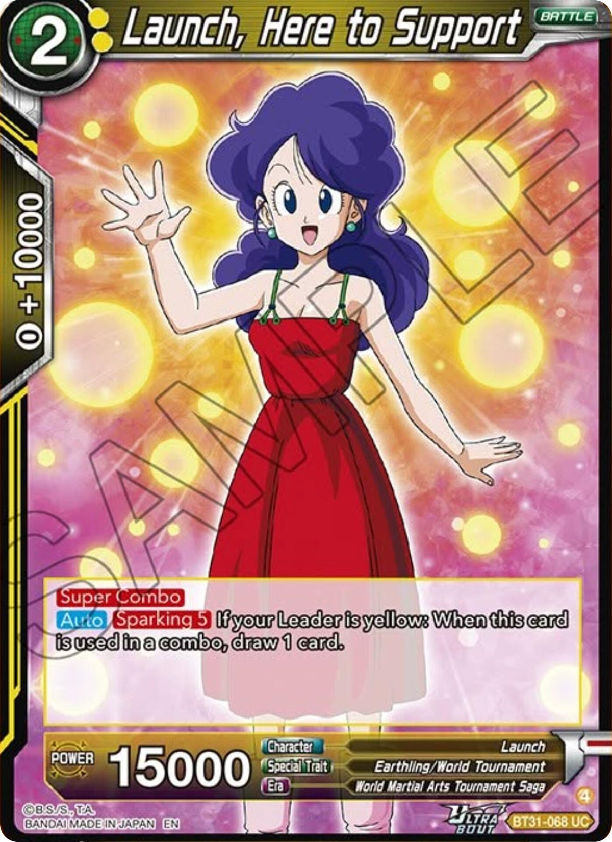 Image for Launch, Here to Support (BT31-068) (BT31) - Dragon Ball Super: Masters