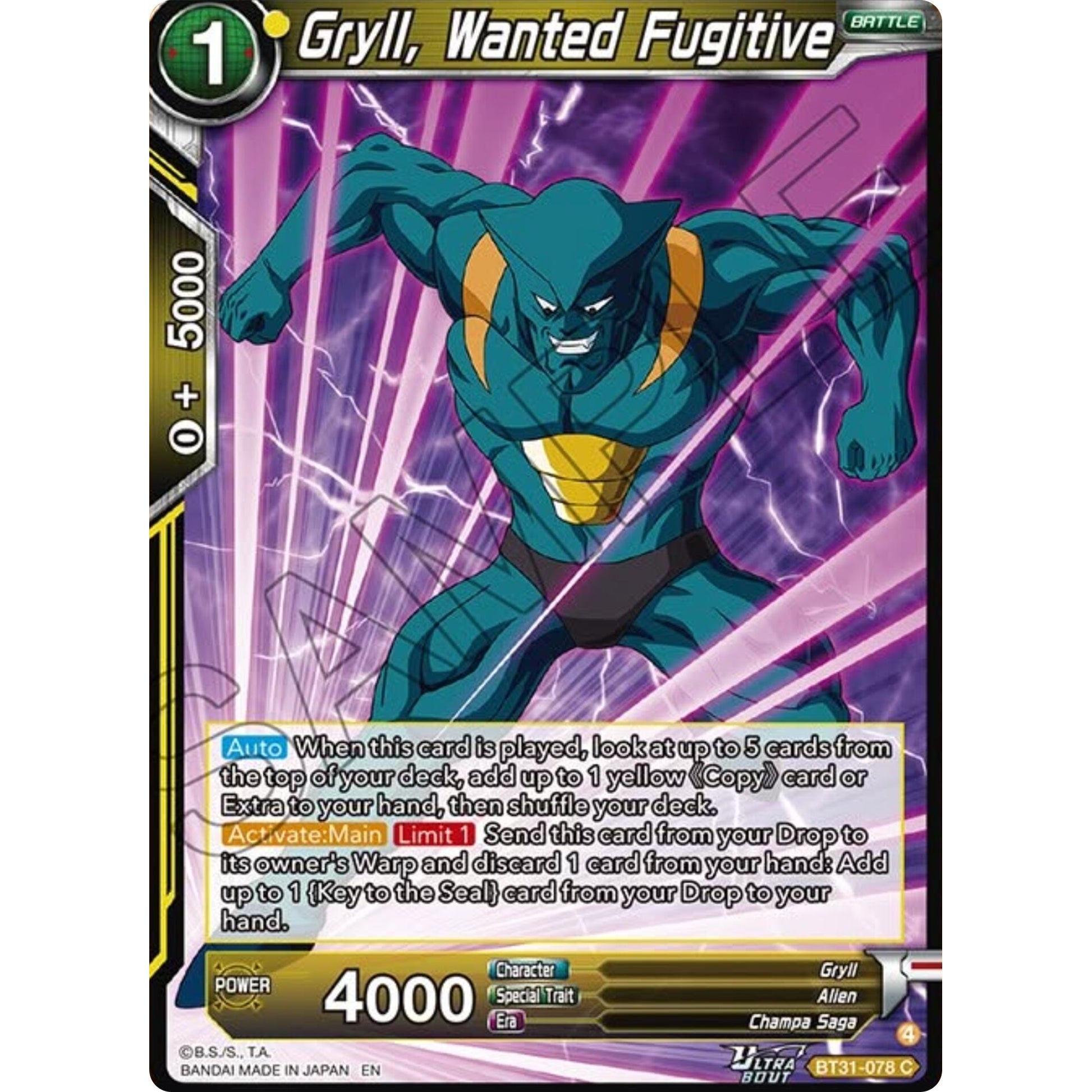 Image for Gryll, Wanted Fugitive (BT31-078) (BT31) - Dragon Ball Super: Masters