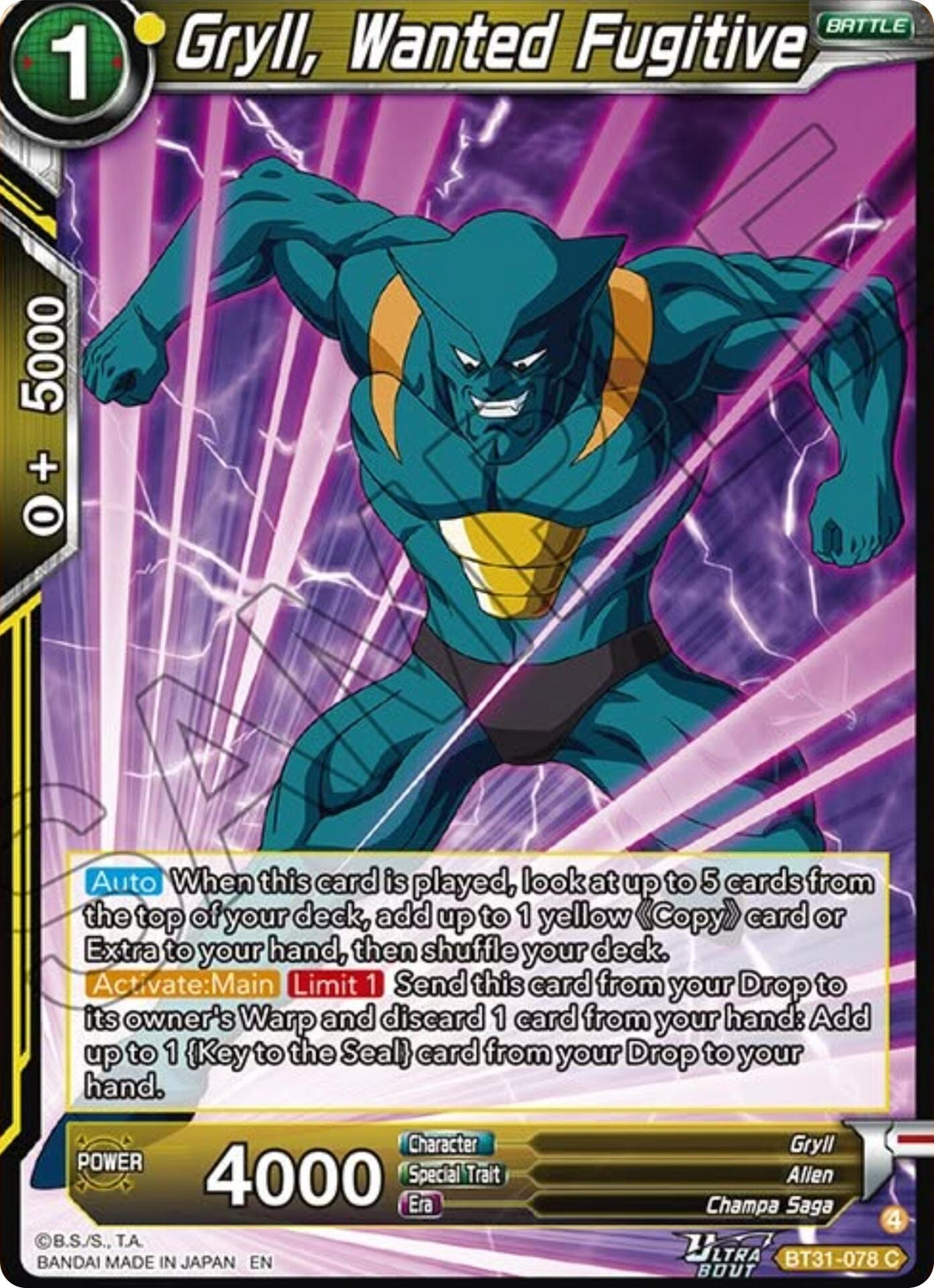Image for Gryll, Wanted Fugitive (BT31-078) (BT31) - Dragon Ball Super: Masters