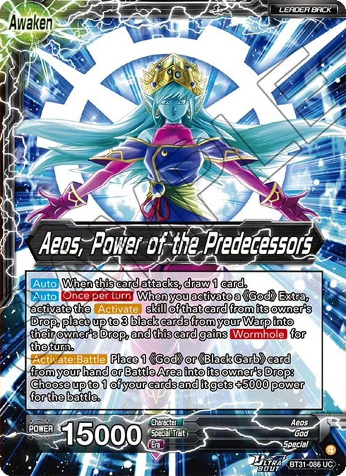 Image for Aeos // Aeos, Power of the Predecessors (BT31-086) (BT31) - Dragon Ball Super: Masters