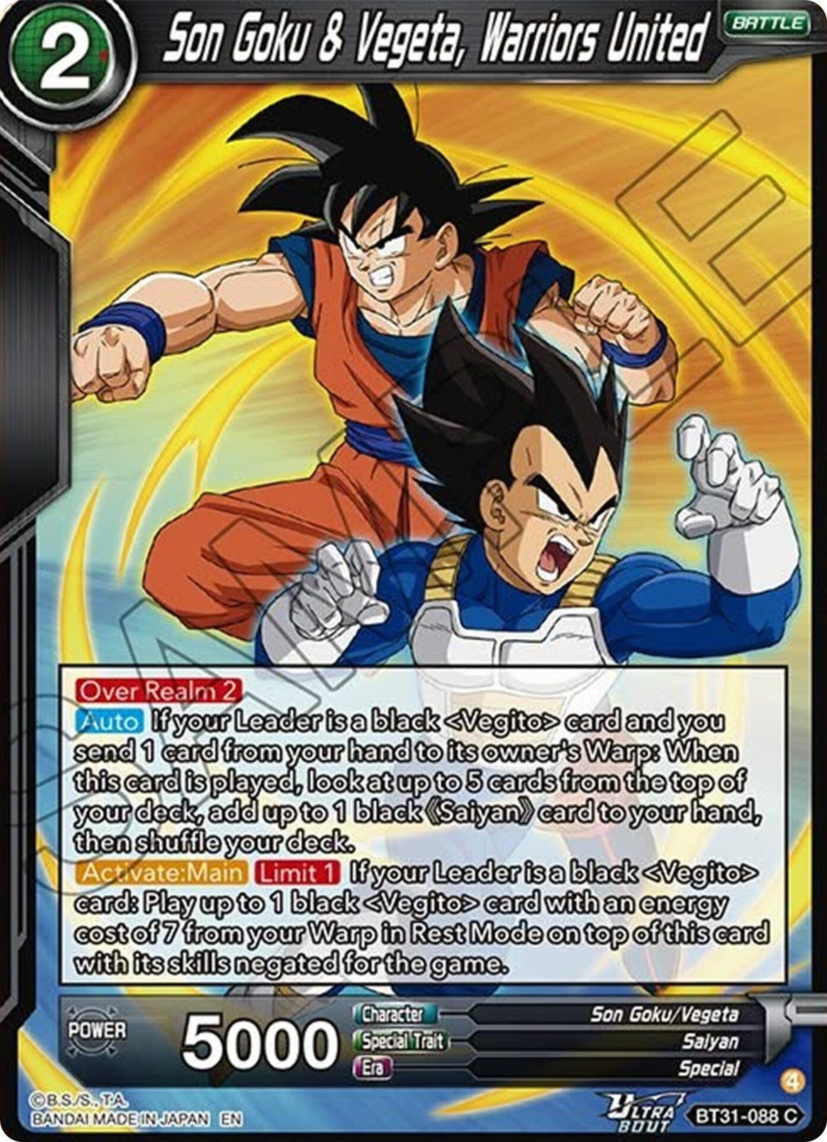 Image for Son Goku & Vegeta, Warriors United (BT31-088) (BT31) - Dragon Ball Super: Masters