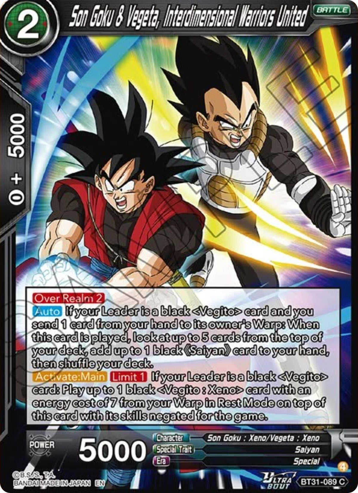 Image for Son Goku & Vegeta, Interdimensional Warriors United (BT31-089) (BT31) - Dragon Ball Super: Masters