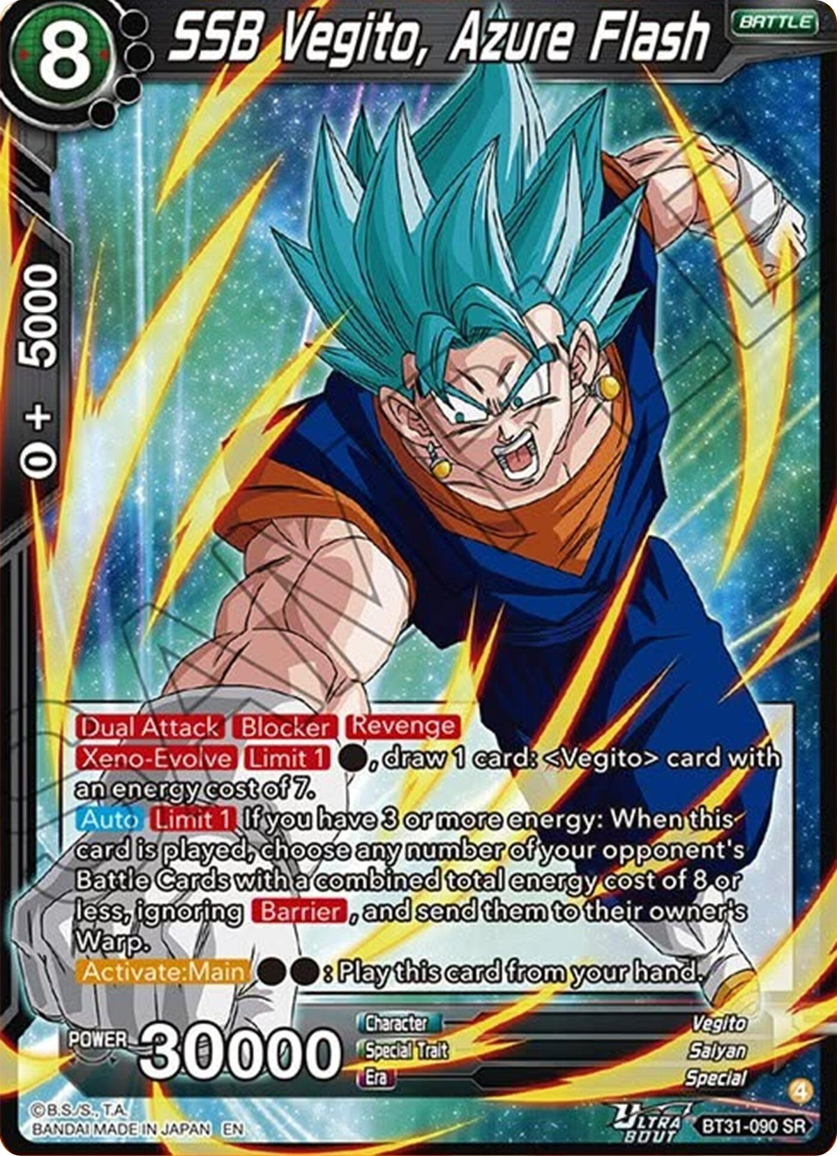 Image for SSB Vegito, Azure Flash (BT31-090) (BT31) - Dragon Ball Super: Masters