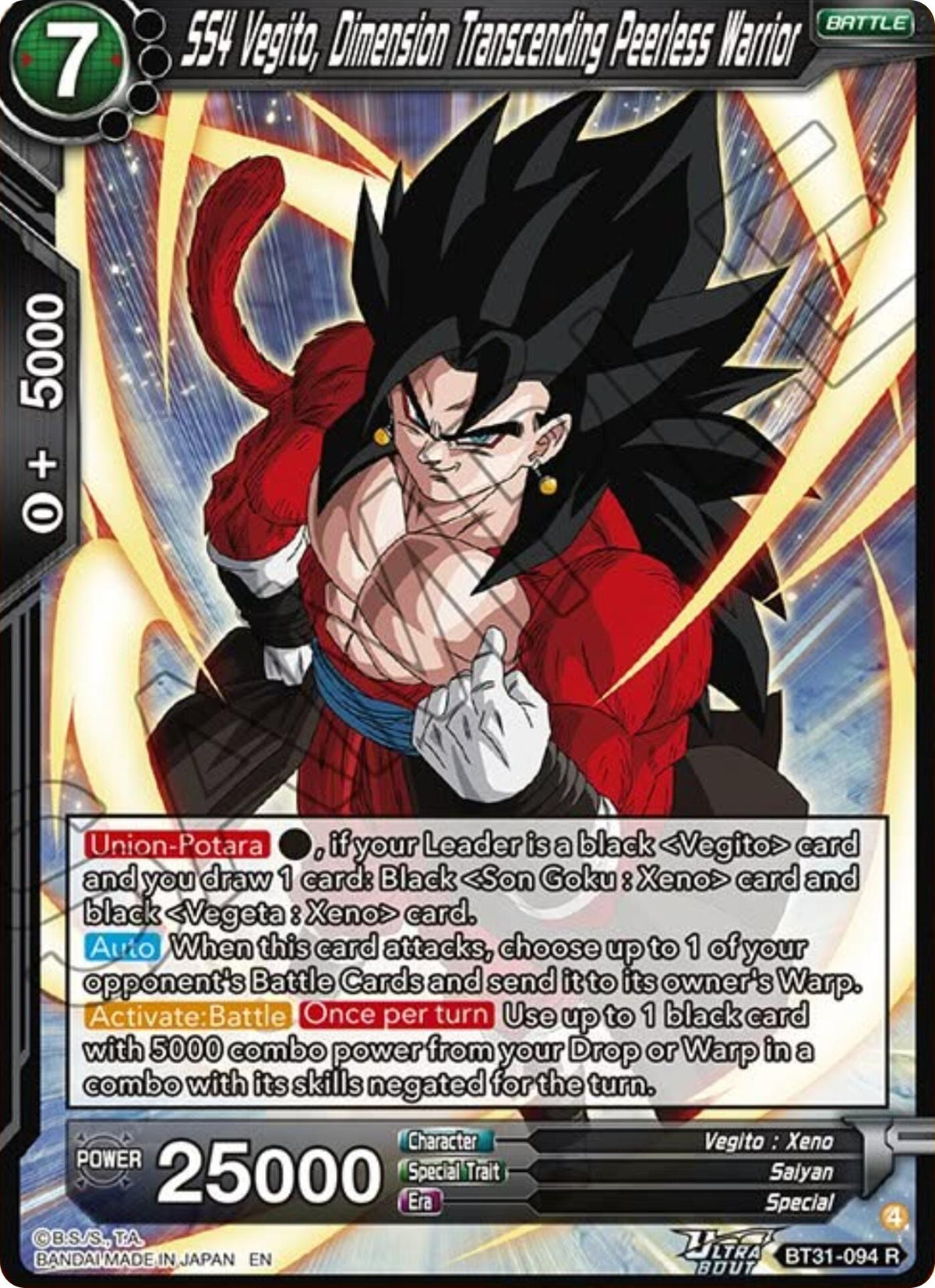 Image for SS4 Vegito, Dimension Transcending Peerless Warrior (BT31-094) (BT31) - Dragon Ball Super: Masters