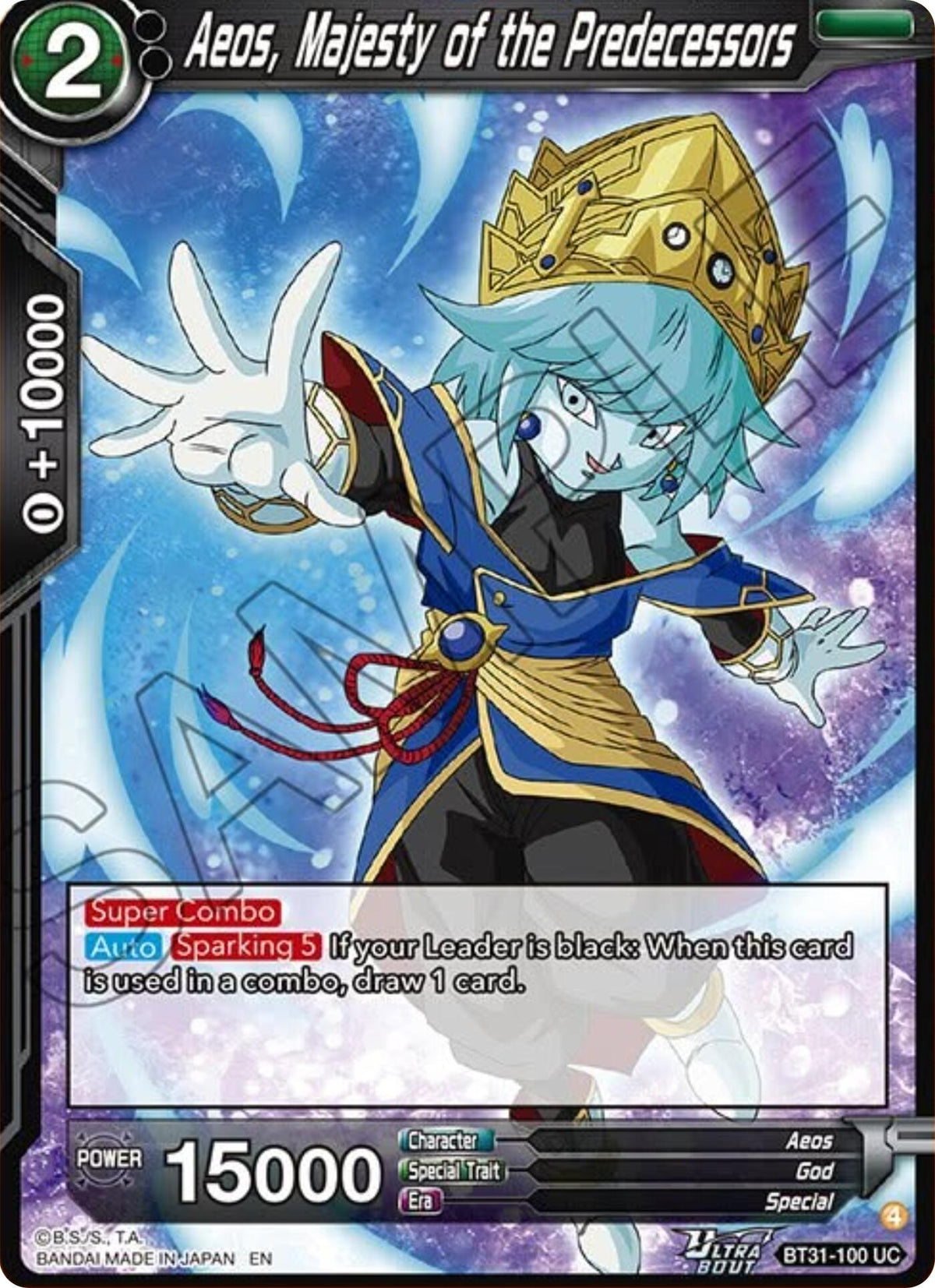Image for Aeos, Majesty of the Predecessors (BT31-100) (BT31) - Dragon Ball Super: Masters