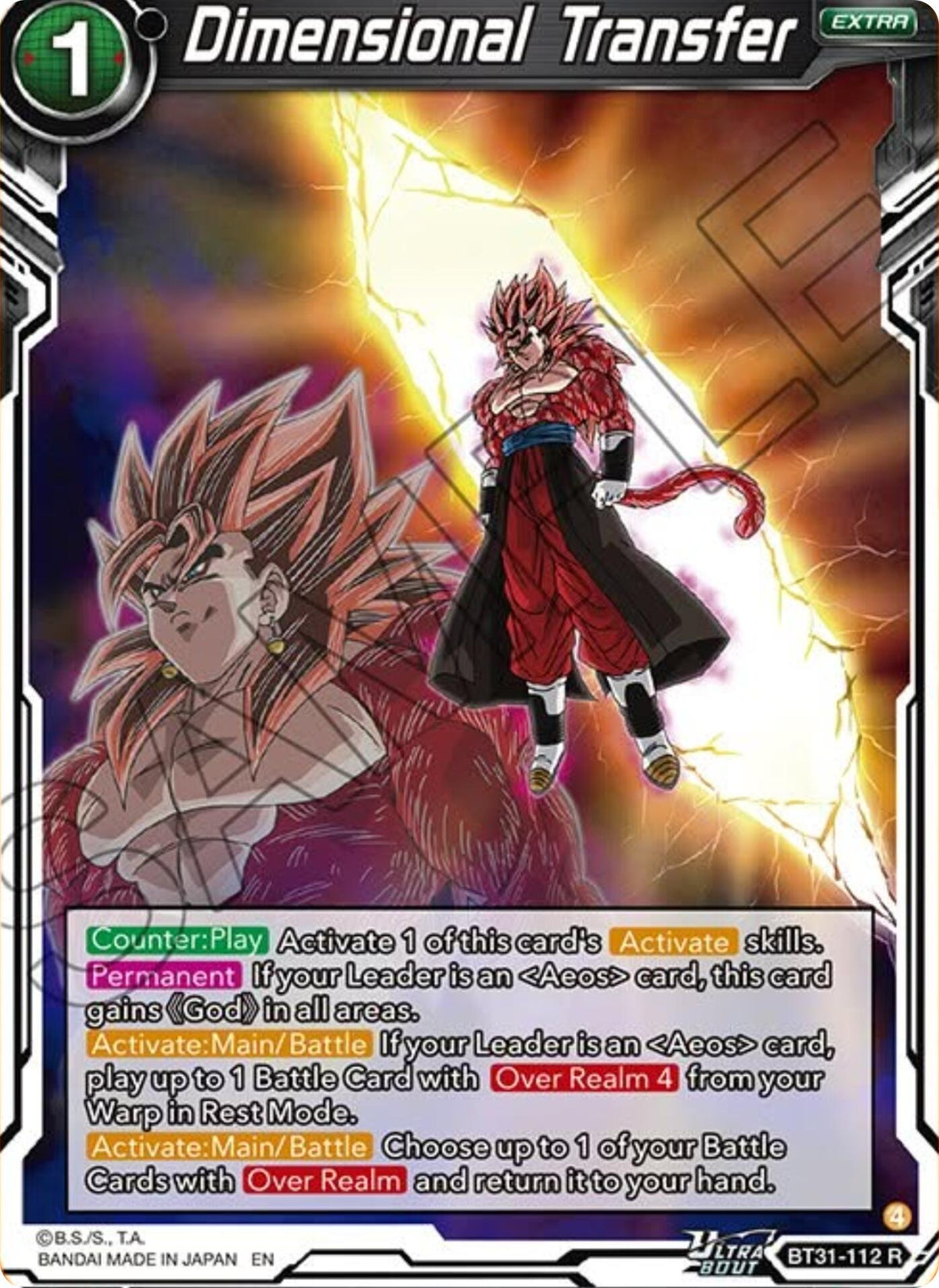Image for Dimensional Transfer (BT31-112) (BT31) - Dragon Ball Super: Masters