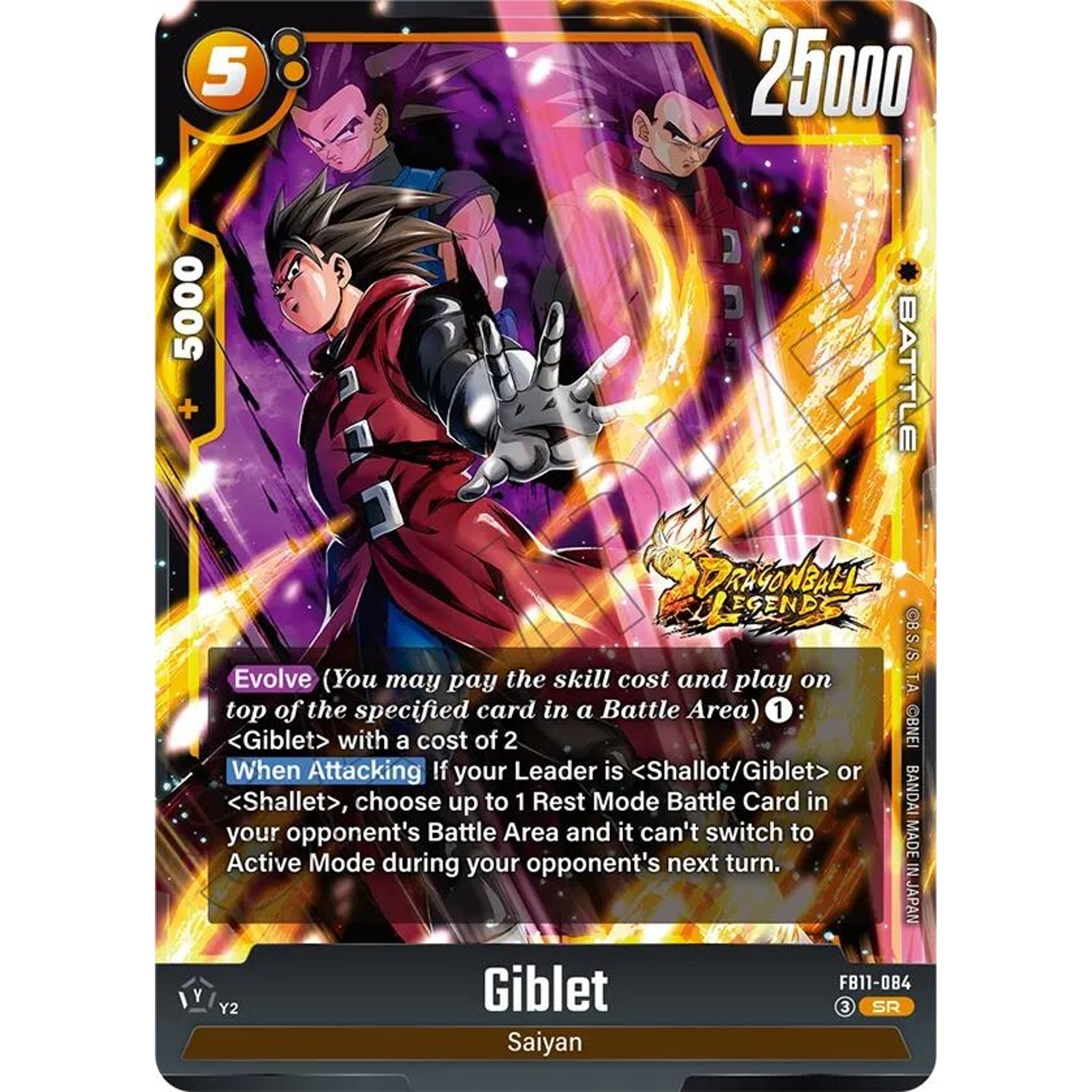 Image for Giblet - FB11-084 (FB11-084) (FB11) - Dragon Ball Super: Fusion World