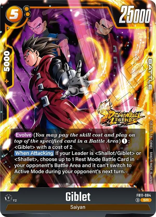 Image for Giblet - FB11-084 (FB11-084) (FB11) - Dragon Ball Super: Fusion World