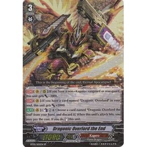 Image for Dragonic Overlord the End (SP) (BT05/S05EN) (BT05) - Cardfight Vanguard
