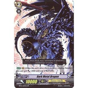 Image for Dark Metal Dragon (BT04/009EN) (BT04) - Cardfight Vanguard