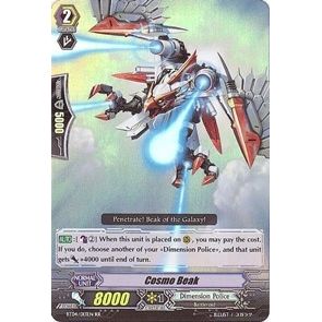 Image for Cosmo Beak (BT04/013EN) (BT04) - Cardfight Vanguard