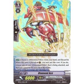 Image for Diamond Ace (BT04/014EN) (BT04) - Cardfight Vanguard