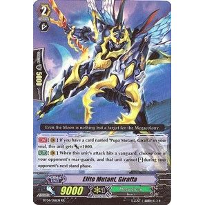 Image for Elite Mutant, Giraffa (BT04/016EN) (BT04) - Cardfight Vanguard