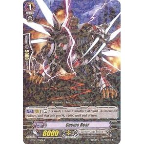 Image for Cosmo Roar (BT04/030EN) (BT04) - Cardfight Vanguard