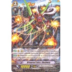 Image for Armored Fairy, Shubiela (BT04/040EN) (BT04) - Cardfight Vanguard