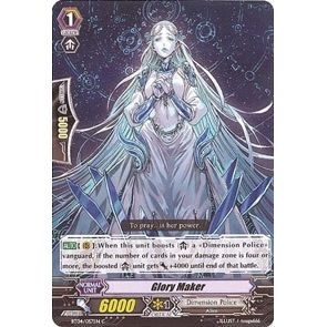Image for Glory Maker (BT04/057EN) (BT04) - Cardfight Vanguard
