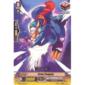 Image for Army Penguin (BT04/059EN) (BT04) - Cardfight Vanguard