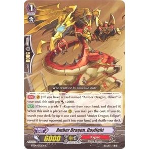Image for Amber Dragon, Daylight (BT04/072EN) (BT04) - Cardfight Vanguard