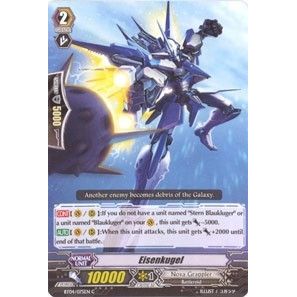 Image for Eisenkugel (BT04/075EN) (BT04) - Cardfight Vanguard
