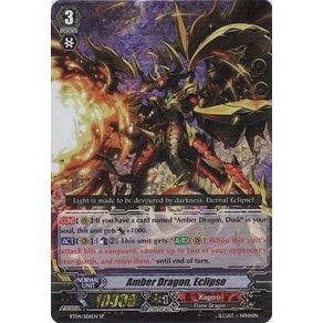 Image for Amber Dragon, Eclipse (SP) (BT04/S06EN) (BT04) - Cardfight Vanguard
