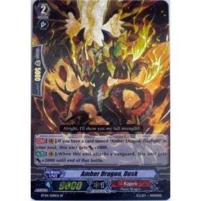 Image for Amber Dragon, Dusk (SP) (BT04/S09EN) (BT04) - Cardfight Vanguard