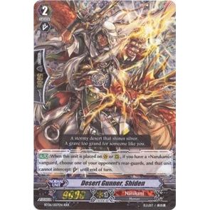 Image for Desert Gunner, Shiden (BT06/007EN) (BT06) - Cardfight Vanguard