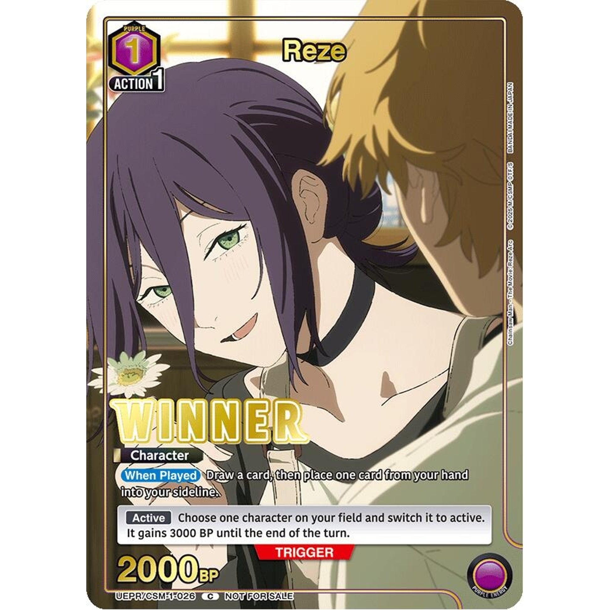 Image for Reze (Winner) (UEPR/CSM-1-026) (UEPR) - Union Arena