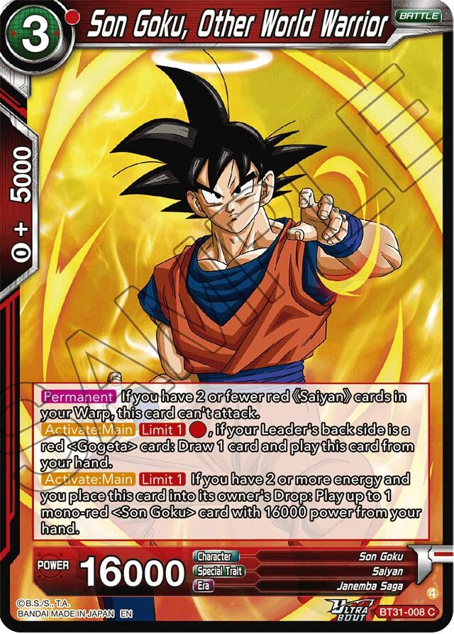 Image for Son Goku, Other World Warrior (BT31-008) (BT31) - Dragon Ball Super: Masters