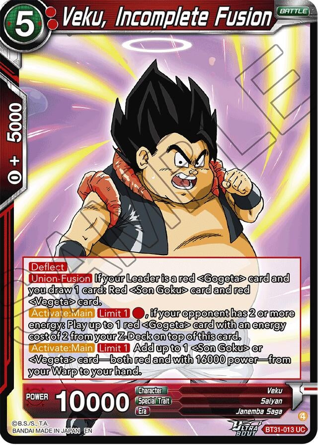 Image for Veku, Incomplete Fusion (BT31-013) (BT31) - Dragon Ball Super: Masters