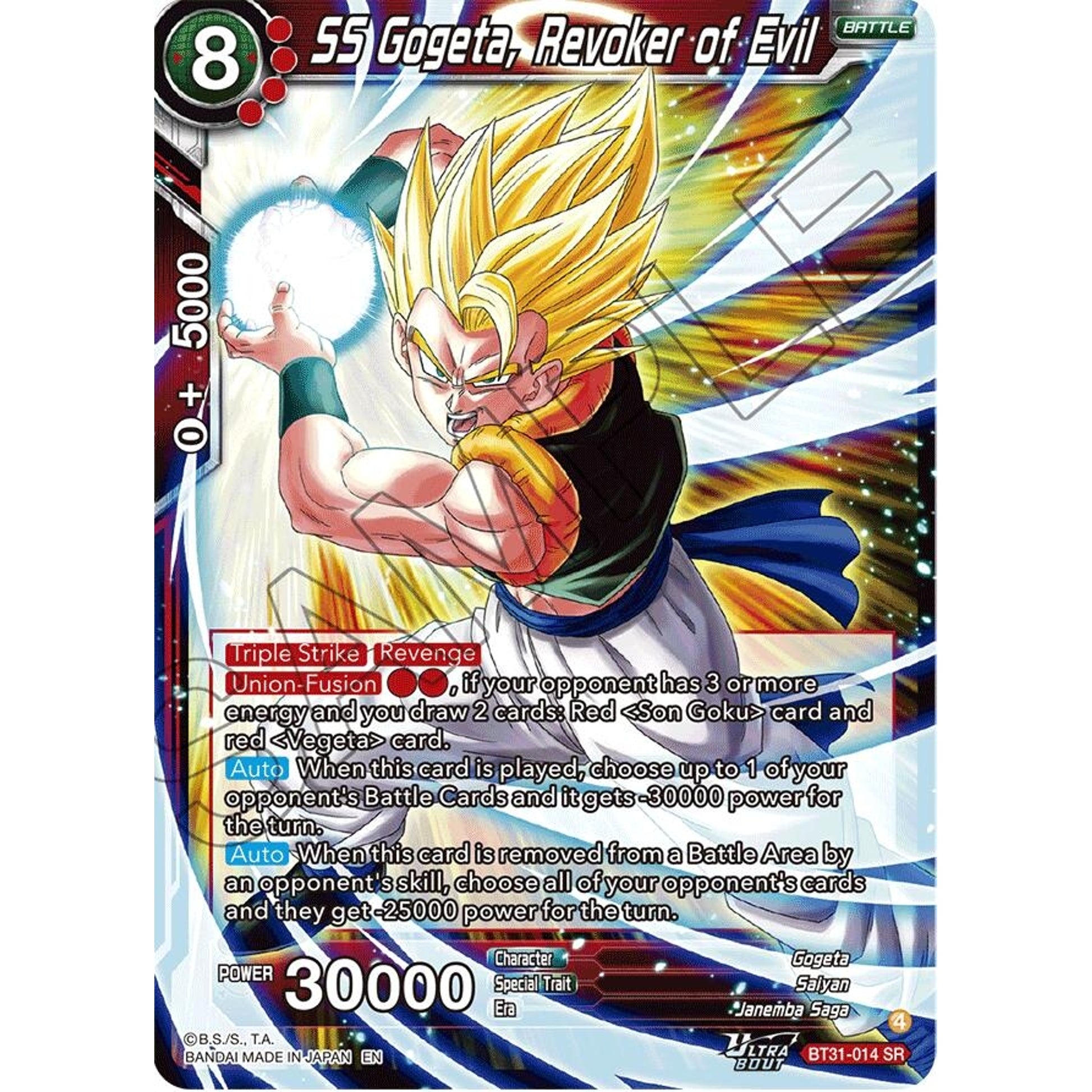Image for SS Gogeta, Revoker of Evil (BT31-014) (BT31) - Dragon Ball Super: Masters