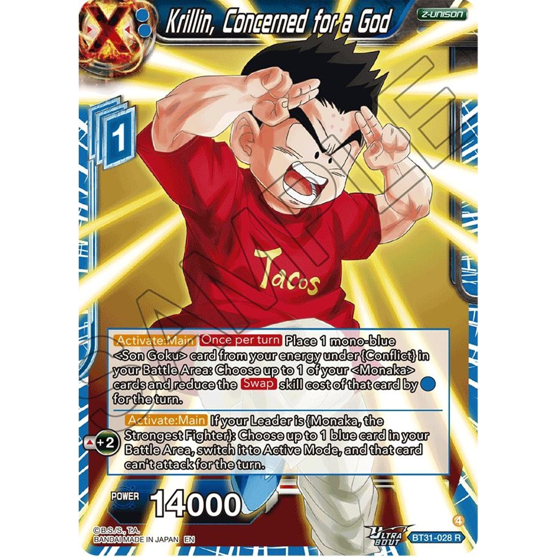 Image for Krillin, Concerned for a God (BT31-028) (BT31) - Dragon Ball Super: Masters
