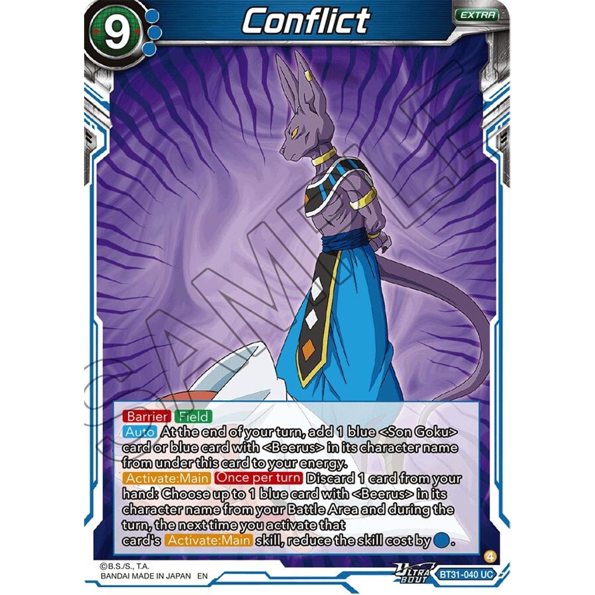Image for Conflict (BT31-040) (BT31) - Dragon Ball Super: Masters