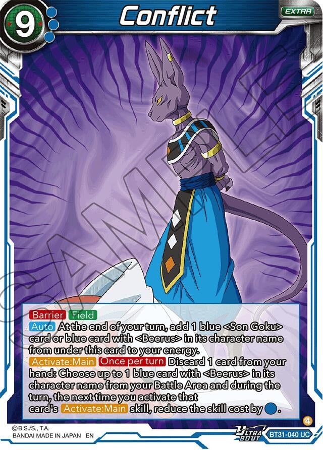 Image for Conflict (BT31-040) (BT31) - Dragon Ball Super: Masters