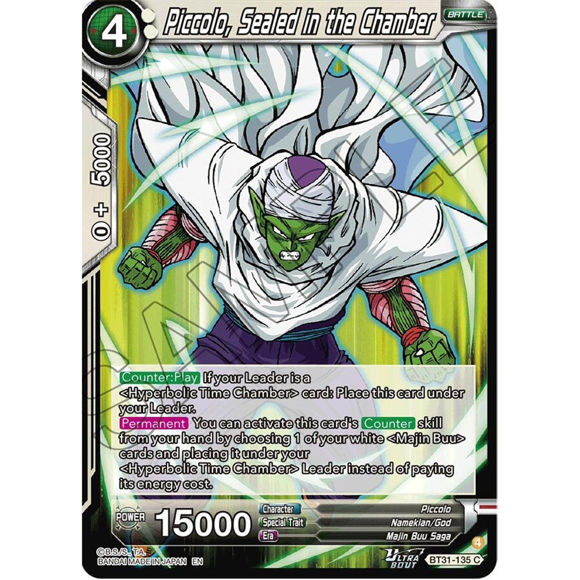 Image for Piccolo, Sealed in the Chamber (BT31-135) (BT31) - Dragon Ball Super: Masters
