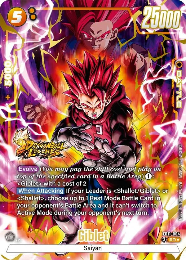 Image for Giblet - FB11-084 (Alternate Art) (FB11-084) (FB11) - Dragon Ball Super: Fusion World