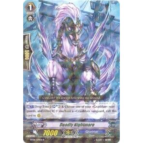 Image for Deadly Nightmare (BT06/031EN) (BT06) - Cardfight Vanguard