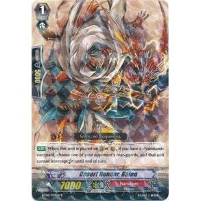 Image for Desert Gunner, Raien (BT06/039EN) (BT06) - Cardfight Vanguard
