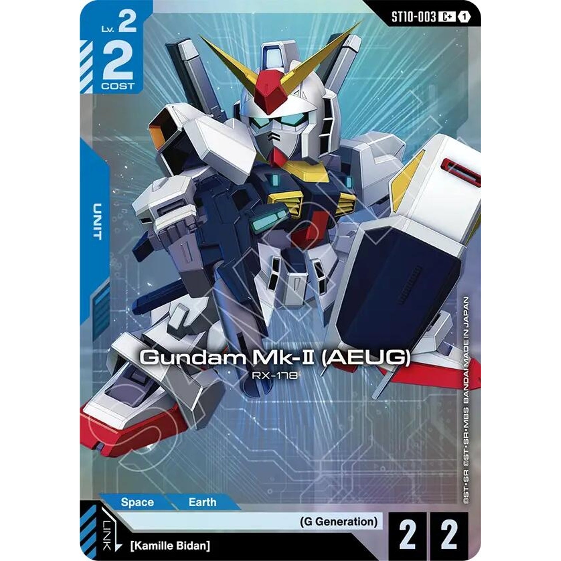 Image for Gundam Mk-II (AEUG) (C+) (ST10-003) (ST10) - Gundam Card Game