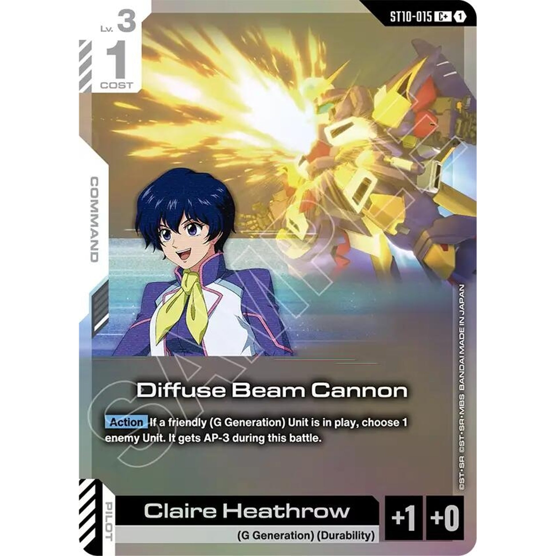 Image for Diffuse Beam Cannon (C+) (ST10-015) (ST10) - Gundam Card Game