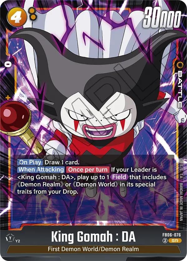 Image for King Gomah : DA - FB06-076 (FB06-076) (DBSFW_PR) - Dragon Ball Super: Fusion World