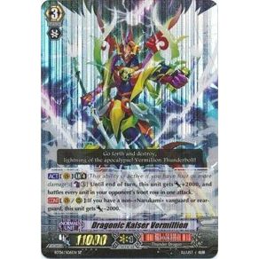 Image for Dragonic Kaiser Vermillion (SP) (BT06/S06EN) (BT06) - Cardfight Vanguard