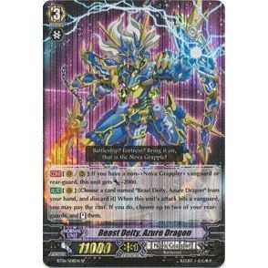 Image for Beast Deity, Azure Dragon (SP) (BT06/S08EN) (BT06) - Cardfight Vanguard