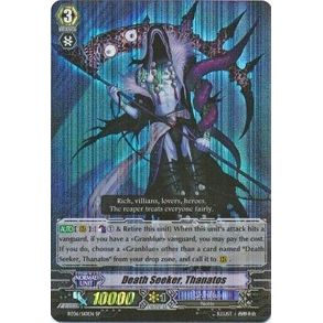 Image for Death Seeker, Thanatos (SP) (BT06/S10EN) (BT06) - Cardfight Vanguard