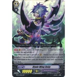 Image for Blade Wing Reijy (BT07/017EN) (BT07) - Cardfight Vanguard