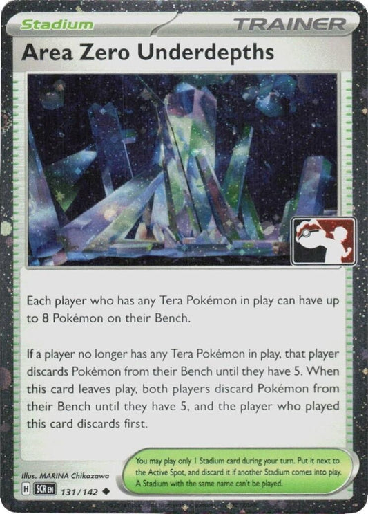 Image for Area Zero Underdepths - 131/142 (Cosmos Holo) (131/142) - Pokemon