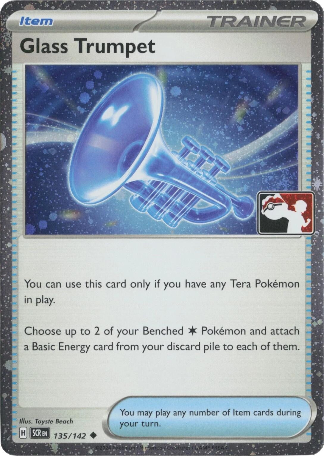 Image for Glass Trumpet - 135/142 (Cosmos Holo) (135/142) - Pokemon
