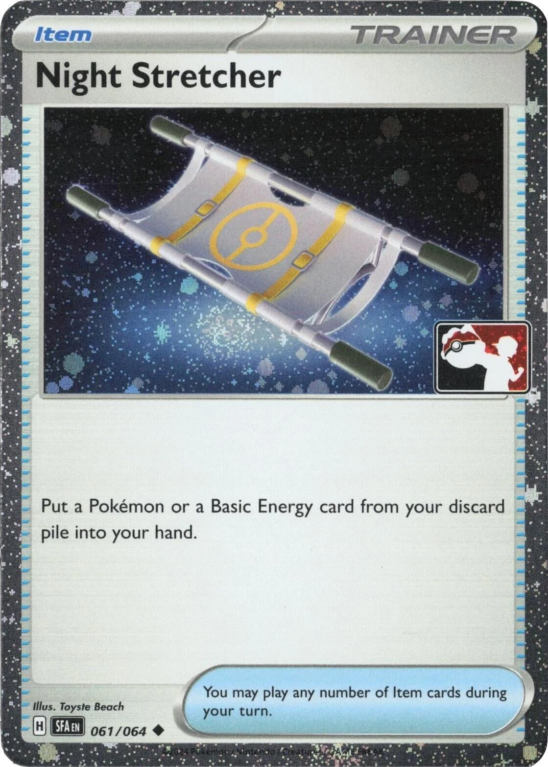 Image for Night Stretcher - 061/064 (Cosmos Holo) (061/064) - Pokemon