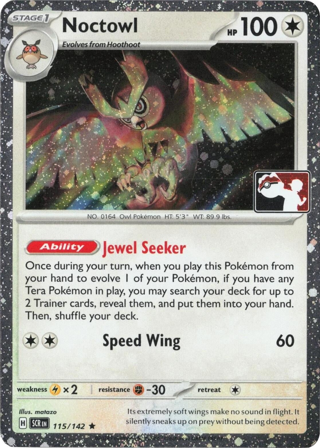 Image for Noctowl - 115/142 (Cosmos Holo) (115/142) - Pokemon