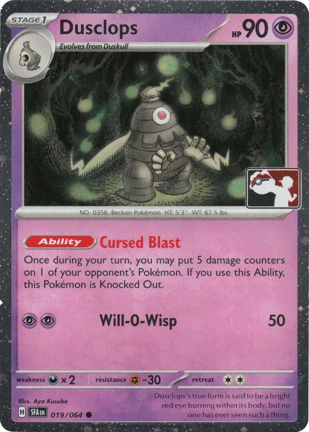 Image for Dusclops - 019/064 (Cosmos Holo) (019/064) - Pokemon